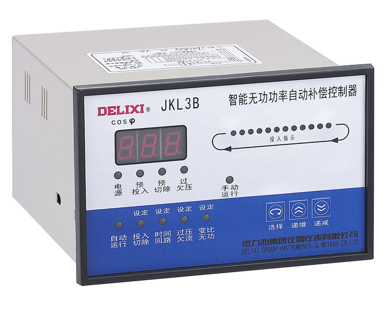 JKL3B系列智能无功功率自动补偿控制器