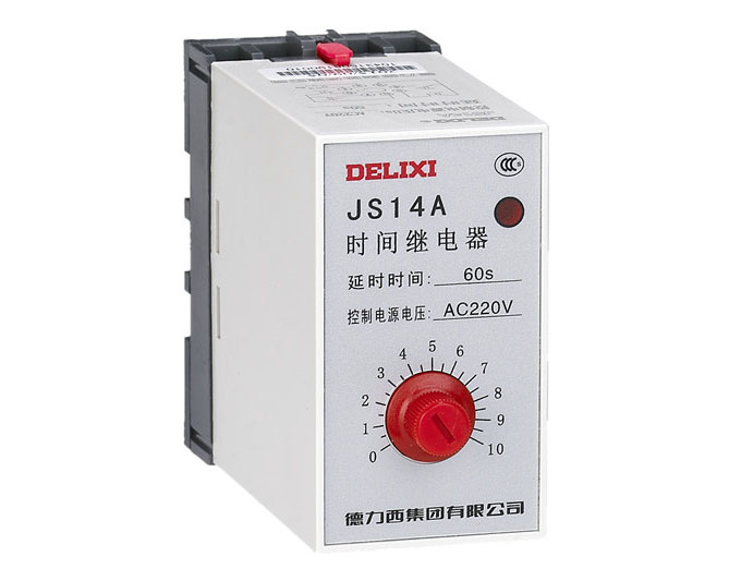 JS14A 系列时间继电器