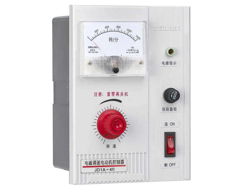 JD1A 系列电磁调速电动机控制器