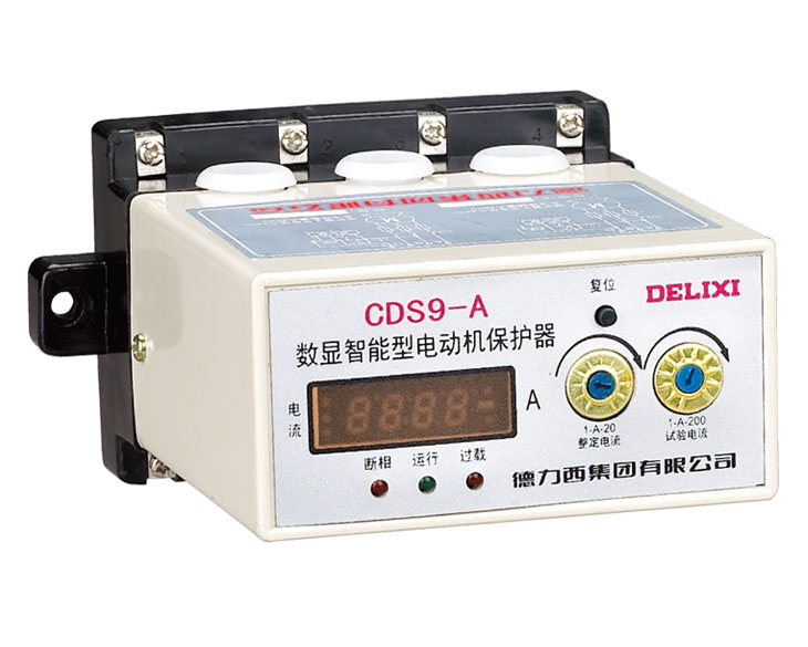 CDS9 系列数显智能型电动机保护器